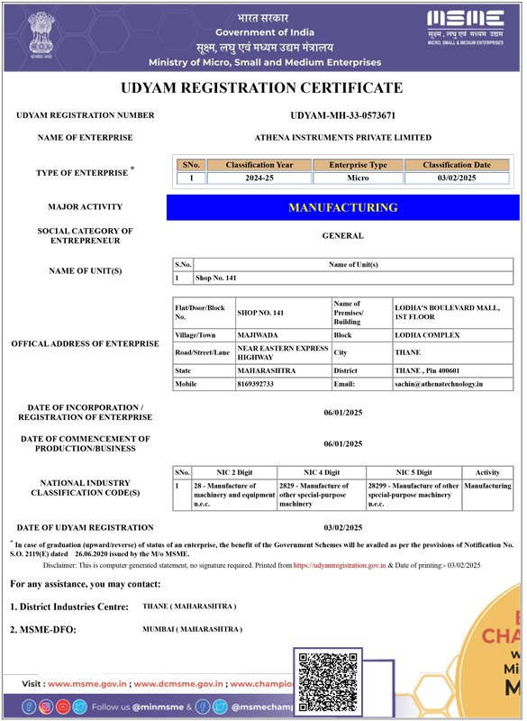 Udyam-registration-certificate1.jpg